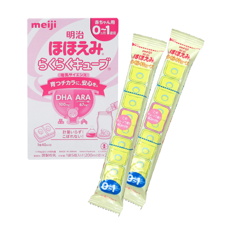 (Thanh lẻ) Sữa thanh Meiji Nội địa số 0 -1 (từ 0-12 tháng)